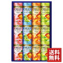 トワイニング フルーツアイスティー(12本) 送料無料 お得 御礼 ギフトお土産 お供え 内祝 ご挨拶 ギフトセット 快気祝 お返し 手土産 プレゼント お返し...