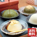 奈良「亀久堂」 吉野葛すいーつ(くず餅・くずぷりん)詰合せ2段 送料無料 お得 御礼 ギフトお土産 お供え 内祝 ご挨拶 ギフトセット 快気祝 お返し 手土産 ...