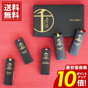 千疋屋 ようかん 【ブラックフライデー★ポイント10倍】 【本日出荷】 【送料無料】 フルーツ羊羹 和菓子 お礼 香典返し 銀座千疋屋 お供 贈り物 法要 満中...