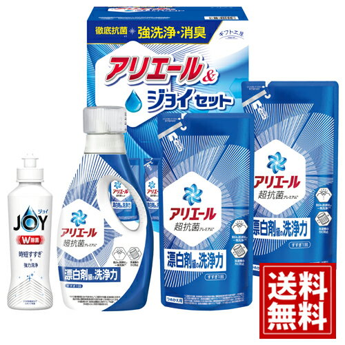 ���եȹ�˼ ���ꥨ����&���祤���å� ������̵���� �ͤ��碌 ���������� �������� ���� �ץ쥼��� ��ˤ� �뺧 �뺧�ˤ� �л� �����ˤ� ���֤� ���ե� ...