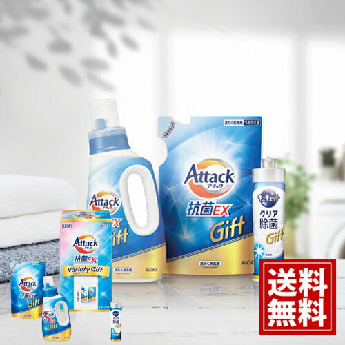 �ֲ� �����å�����EX �Х饨�ƥ����եȡ�����̵���������������� �ͤ��ؤ� ���奭��å� ���å� ���� ��ˤ� �뺧 �뺧�ˤ� �л� �����ˤ� ���֤� ���ե� ...