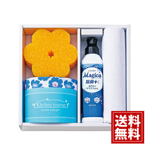 Kitchen tourist ���å��󥽡��ץ��եȡ�����̵���� ���������� �ޥ������ե����С� ��̤��� �ַ� ���ݥ� �ͤ��碌 ��ˤ� �뺧��ˤ� �뺧...