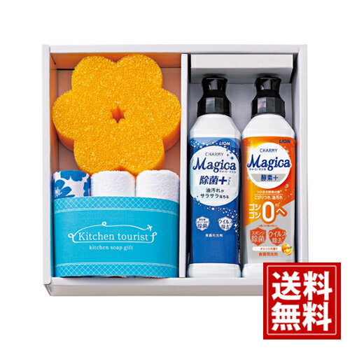 Kitchen tourist ���å��󥽡��ץ��եȡ�����̵���� ���������� �ޥ������ե����С� ��̤��� �ַ� ���ݥ� �ͤ��碌 ��ˤ� �뺧��ˤ� �뺧...