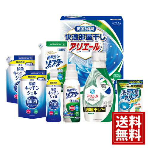 ���եȹ�˼������̵���� ��Ŭ�����������ꥨ���륮�ե� ����� ���ݥ����� �ý� �ͤ��碌 ��ˤ� �뺧��ˤ� �뺧�ˤ� �л���ˤ� �л��ˤ� �����ˤ� ���֤�...