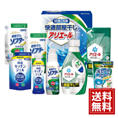 ���եȹ�˼������̵���� ��Ŭ�����������ꥨ���륮�ե� ����� ���ݥ����� �ý� �ͤ��碌 ��ˤ� �뺧��ˤ� �뺧�ˤ� �л���ˤ� �л��ˤ� �����ˤ� ���֤�...