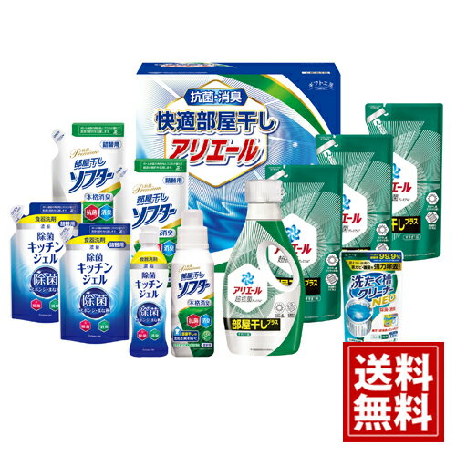 ���եȹ�˼������̵���� ��Ŭ�����������ꥨ���륮�ե� ����� ���ݥ����� �ý� �ͤ��碌 ��ˤ� �뺧��ˤ� �뺧�ˤ� �л���ˤ� �л��ˤ� �����ˤ� ���֤�...