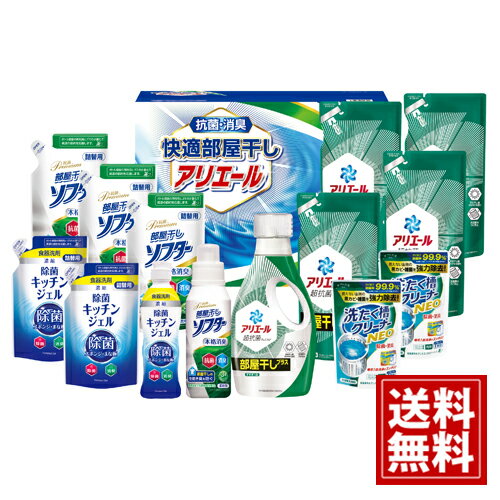 ���եȹ�˼������̵���� ��Ŭ�����������ꥨ���륮�ե� ����� ���ݥ����� �ý� �ͤ��碌 ��ˤ� �뺧��ˤ� �뺧�ˤ� �л���ˤ� �л��ˤ� �����ˤ� ���֤�...