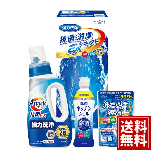 ŵ֤Źꥪ㤨֥եȹ˼̵ ݾýEXե  ݥ ý ͤ碌 ˤ 뺧ˤ 뺧ˤ лˤ лˤ ˤ ֤ ˤ     ʩ 汢 ˡ ƶ  ý ¤ פβǤʤ1,780ߤˤʤޤ