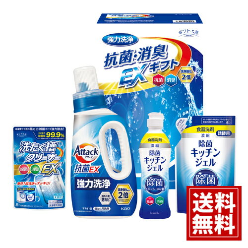 ŵ֤Źꥪ㤨֥եȹ˼̵ ݾýEXե  ݥ ý ͤ碌 ˤ 뺧ˤ 뺧ˤ лˤ лˤ ˤ ֤ ˤ     ʩ 汢 ˡ ƶ  ý ¤ פβǤʤ1,980ߤˤʤޤ