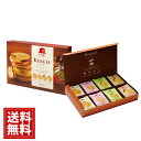 赤い帽子 クッキア32枚入 【送料無料】 焼き菓子 詰め合わせ ミルク チョコ 苺 抹茶 ダークチョコ クッキー 内祝い 職場 ご挨拶 新築 結婚 引き出物 出産 快気祝い 法要 お供え物 お菓子 スイーツ ギフト 送料無料 おいしい プレゼント 誕生日 人気