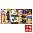 日清オイリオ 食卓 詰合せ 【送料無料】 キャノーラ 油 ふりかけ のり かつおぶし 茶漬け 梅 わかめ スープ ふりかけ 調味料 内祝い お礼 内祝 香典返し...