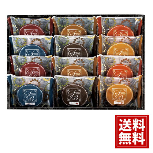 ȥХå Ƥۻҵ͹礻 ̵ ޥɥ졼 ᡼ץ åץ  祳 ߥ륯 ե  ۻ ʬ ͵ ̣襤 ...