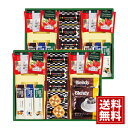 プレミアムギフト クッキー・コーヒー・紅茶 【送料無料】 お菓子 手軽 ドリンク 人気 詰合せ 内祝 ご挨拶 出産 結婚 香典返し 仏事 法要 お供え物 おもた...