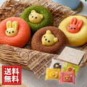 ちいさな森の ドーナツ 4個入り 【送料無料】フォレシピ お取り寄せ 焼き菓子 ギフト 洋菓子 出産 内祝 結婚 出産祝い お祝い お返し 快気祝い 手土産 お菓子 スイーツ 人気 お得 個包装 おもたせ おいしい かわいい 動物 うさぎ くま 子供 母の日 1