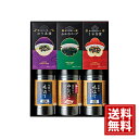 【送料無料】味つけ海苔&お茶漬け詰め合わせ お得 御礼 ギフト 御礼 お土産 お供え 帰省 内祝 ご挨拶 ギフトセット 快気祝 お返し プレゼント あられ お得...