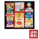 日清キャノーラ油&アマノフーズ バラエティセット 【送料無料】 ご飯のお供 フリーズドライ なす ほうれん草 かつお オニオン 結婚内祝い 結婚祝い 引き出物 出産内祝い 出産祝い 快気祝い お返し 香典返し 法事 法要 満中陰志 ギフト お祝い お中元