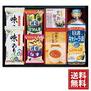 日清キャノーラ油&アマノフーズ バラエティセット 【送料無料】 ご飯のお供 フリーズドライ なす ほうれん草 かつお オニオン のり 茶漬け 結婚内祝い 結婚祝い 引き出物 出産内祝い 出産祝い 快気祝い お返し 香典返し 法事 法要 満中陰志 ギフト お祝い お中元