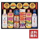 キッコーマン&アマノフーズ&日清オイリオ バラエティセット 【送料無料】 ご飯のお供 フリーズドライ 醤油 なす なめこ かに のり 鯖 鮭 結婚内祝い 結婚祝...
