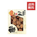 商品詳細 ●内容：国内産原木栽培どんこ椎茸130g ●箱サイズ：箱340×260×45mm ●加工地：日本 ◎北海道・沖縄県へのお届けには別途750円の送料が加算されます。 さまざまな用途ギフトシーンでご利用いただけます ◎商品入れ替え時期は、商品内容と画像に多少の異なりがあったり、品切れとなる場合がございます。