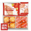 【送料無料】あまおう苺 バウムクーヘン フィナンシェ ギフトボックス スイーツ クッキー ほろほろ 焼き菓子 詰め合わせ 常温 個包装 法要 満中陰志 ギフト 法事 49日 初盆 忌明け 御礼 粗品 粗供養 返礼品 葬式 葬儀 お返し お礼 仏事 一周忌 三回忌 神式 御祝