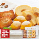 神戸人気パティシエの焼き菓子セット 【送料無料】 スイーツ 焼き菓子 内祝い お返し 引き出物 ギフト お礼 ご挨拶 出産内祝い 人気 詰め合わせ 誕生日 結婚 出産 快気祝 お供え物 お取り寄せ 高級 YJ-FLK