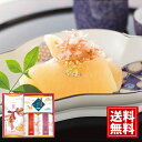 マルトモ 祝かつおぶし詰合せ【送料無料】 ギフト 内祝い 出産祝い 結婚祝い 快気祝い 結婚内祝い 出産内祝い 引き出物 お返し お祝い 削り節 鰹節 かつお節...