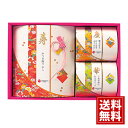 柳屋本店 寿かつおぶし 花結び【送料無料】 ギフト 内祝い 出産祝い 結婚祝い 快気祝い 結婚内祝い 出産内祝い 引き出物 お返し お祝い 削り節 鰹節 かつお...