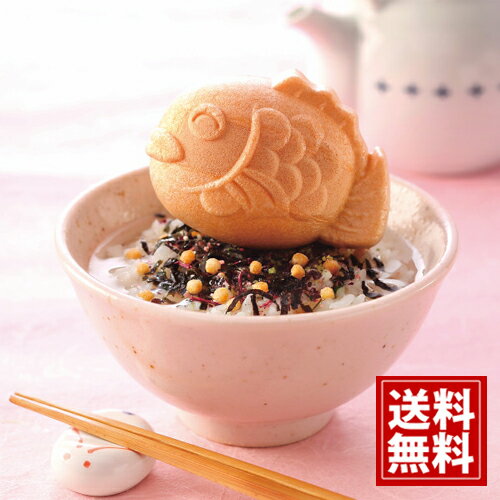もなか茶漬け 3個 【送料無料】 ギフト 内祝い 出産祝い 結婚祝い 快気祝い 結婚内祝い 出産内祝い 引き出物 お返し お祝い お茶漬け ちきり 最中