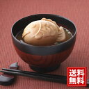 もなか味噌汁&茶漬け 3個 【送料無料】 ギフト 内祝い 出産祝い 結婚祝い 快気祝い 結婚内祝い 出産内祝い 引き出物 お返し お祝い お茶漬け 味噌汁 ちき...