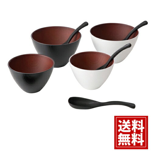 【送料無料】 MAKOTOjapan ファミーユ スープ&マルチボウルWペアセット 和食器 内祝い 出産祝い 結婚祝い 香典返し 快気祝い 結婚内祝い 出産内祝い 引き出物 お返し 高品質 上品 食器 モダン