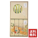 カメヤマ 吟撰 仙年香 絵ろうそくセット(桐箱入) 【送料無料】 日本製 ベトナム製 高級 お供え ギフト 新盆見舞い お盆 初盆 進物線香 プレゼント お悔み ご香典 法事 喪中 お参り いい香り I13470901