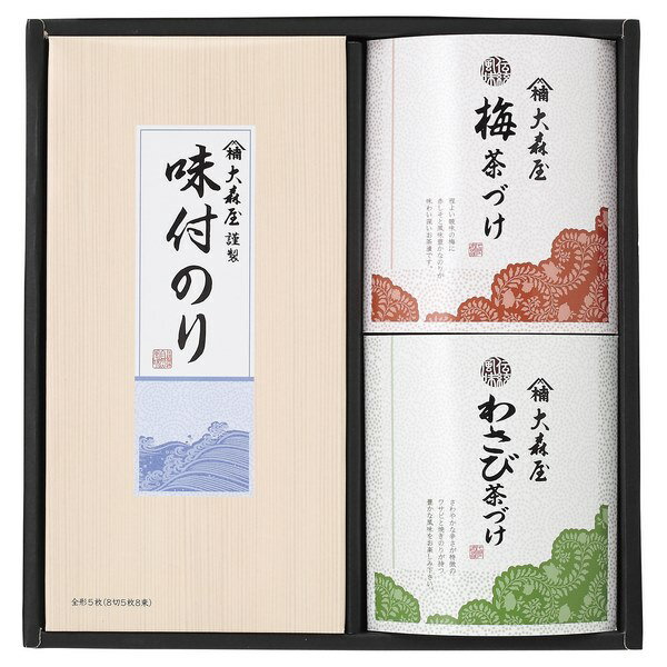 28日までポイント6倍｜大森屋 海苔・お茶漬け詰合せ 白磯彩彩 / 内祝い 結婚内祝い 出産内祝い 新築内祝い おすすめ 香典返し 満中陰志 忌明け 法事 お祝い 御礼 お礼 お返し gift 贈答品 のし メッセージカード ラッピング