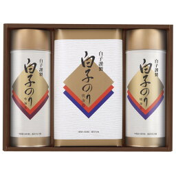 【ポイント6倍】〈東京・白子のり〉 海苔詰合せ / 送料無料 / 内祝い 結婚内祝い 出産内祝い 新築内祝い おすすめ 香典返し 満中陰志 忌明け 法事 お祝い 御礼 お礼 お返し gift 贈答品 のし メッセージカード ■挨拶状無料作成