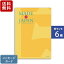 【ポイント6倍】香典返し カタログギフト メイドインジャパン MJ06｜送料無料 内祝い 香典 出産祝い 結婚祝い 結婚内祝い 出産内祝い 新築内祝い 快気祝い 満中陰志 忌明志 法事 粗供養 香典 お返し おすすめ お祝い 記念日 誕生日 お返し 手作り 贈答品 ラッピング