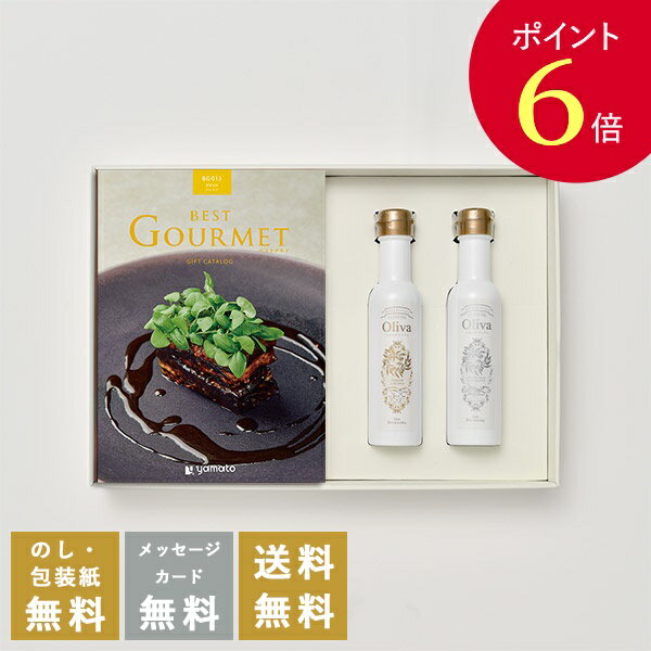 ڥݥ6ܡ۹ŵ֤ ե ٥ȥBest Gourmet 쥸+EX꡼֥(137g)åȡ...