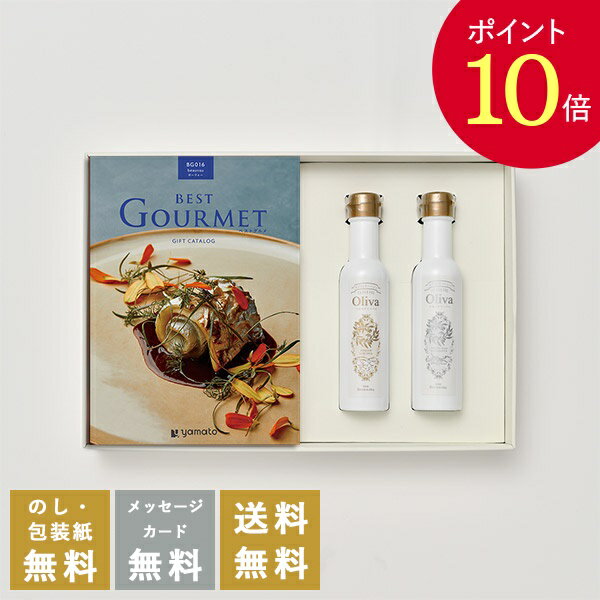 ڥݥ10ܡ۹ŵ֤ ե ٥ȥBest Gourmet ܡ+EX꡼֥(137g)å...