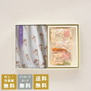 香典返し カタログギフトと菓子セット 沙羅 木蓮+鞍馬庵 京 干菓華子セット|送料無料 満中陰志 忌明志 香典 お返し 法事 仏事 弔事 粗供養 茶の子 三回忌...