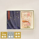 香典返し カタログギフトと菓子セット 沙羅 花水木+鞍馬庵 京 干菓華子セット|送料無料 満中陰志 忌明志 香典 お返し 法事 仏事 弔事 粗供養 茶の子 三回...