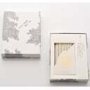 櫨蝋燭(はぜろうそく) GIFTBOX (2号12本)/ 送料無料 / 内祝い 結婚内祝い 出産内祝い 新築内祝い おすすめ 香典返し 満中陰志 忌明け 法事 ...