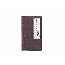 10%OFF|金封ふくさ (紫鮫)/ 内祝い 結婚内祝い 出産内祝い 新築内祝い おすすめ 香典返し 満中陰志 忌明け 法事 お祝い 御礼 お礼 お返し gif...