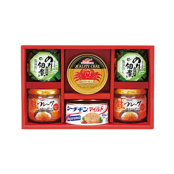 20%OFF|こだわりバラエティセット / 内祝い 結婚内祝い 出産内祝い 新築内祝い おすすめ 香典返し 満中陰志 忌明け 法事 お祝い 御礼 お礼 お返し gift 贈答品 のし メッセージカード ラッピング 御礼 御祝い 挨拶状無料作成