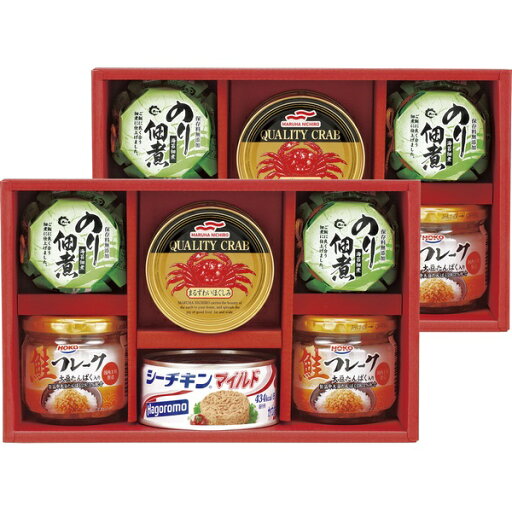 20%OFF|こだわりバラエティセット / 内祝い 結婚内祝い 出産内祝い 新築内祝い おすすめ 香典返し 満中陰志 忌明け 法事 お祝い 御礼 お礼 お返し gift 贈答品 のし メッセージカード ラッピング 御礼 御祝い 挨拶状無料作成 20%OFF|こだわりバラエティセット / 内祝い 結婚内祝い 出産内祝い 新築内祝い おすすめ 香典返し 満中陰志 忌明け 法事 お祝い 御礼 お礼 お返し gift 贈答品 のし メッセージカード ラッピング 御礼 御祝い 挨拶状無料作成
