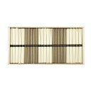 20%OFF|信州そば 讃岐うどん詰合せ / 送料無料 / 香典返し 満中陰志 挨拶状無料 / 内祝い 結婚内祝 出産内祝 快気祝 御礼 / 忌明志 粗供養 法...
