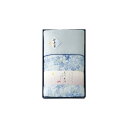 20%OFF|和の色彩 三河木綿 ダブルガーゼ 肌布団(ブルー) / 内祝い 結婚内祝い 出産内祝い 新築内祝い おすすめ 香典返し 満中陰志 忌明け 法事 お...