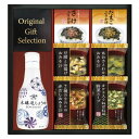 ▼こちらの商品は10営業日程度にて発送いたします。 ▼仏事挨拶状をご選択のお客様へ 仏事挨拶状の名入れの挨拶状をご選択の場合、ご注文完了後、【挨拶状の作成見本】を、お買い上げの際のメールアドレスのほうに 画像にしてお送りいたしますので、挨拶状をご確認いただき、必ずご返信いただきますよう お願いいたします。ご確認を頂戴したのちの、商品ご発送となりますのでご了承くださいませ。 ▼商品説明 ●商品内容ヤマサ鮮度しょうゆ200ml・おみそ汁（とうふと油揚げ・2種のきのこの赤だし・あおさとわかめ）・オクラ入ねばねば野菜スープ・丸美屋ふりかけ（たまご・さけ）2.5g×各3 【卵・乳成分・小麦】●箱サイズ約縦25.5×横23.6×高さ7cm●賞味期間（製造日から）360日●生産国日本※メーカー都合により、デザイン・内容等が変更になる場合がございます。※メーカー希望小売価格はメーカーカタログに基づいて掲載しています。【その他冠婚葬祭・贈り物としてもご利用いただけます。】お祝い　御祝　お礼　御礼　内祝い　結婚内祝い　出産内祝い　命名内祝い　入園内祝い　入学内祝い　卒園内祝い　卒業内祝い　就職内祝い　新築内祝い　引越し内祝い　快気内祝い　開店内祝い　結婚祝い　御結婚御祝　出産祝い　御出産御祝　初節句　七五三　入園祝い　入学祝い　卒園祝い　卒業祝い　就職祝い　新築祝い　御新築御祝　引越祝い　開店祝い　退職祝い　快気祝い　還暦祝い　長寿祝い　贈答品　お返し　ごあいさつ　ご挨拶　御挨拶　プレゼント　お見舞い　お見舞御礼　お餞別　引越し　引越しご挨拶　記念日　誕生日　父の日　母の日　敬老の日　記念品　定年退職記念品　コンペ　景品　景品　賞品　粗品　お中元　御中元　お歳暮　御歳暮　残暑見舞い　残暑御見舞　寒中見舞い　メッセージカード無料　お香典返し　香典返し　香典　志　満中陰志　忌明志　法事　引き物　法事引出物　粗供養　茶の子　忌明け　四十九日　七七日忌　七七日　五七日忌　五七日　忌明け　一周忌　三回忌　七回忌　偲び草　偲草　記念式　五十日祭　三十日祭　粗供養　初盆　お供え　御供　ご挨拶状　御挨拶状　挨拶状無料　手提げ袋　無料　ギフト　ギフトセット　セット