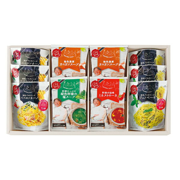 20%OFF|坂井宏行監修 C’est bon cadeau 素敵な贈り物 / 内祝い 結婚内祝い 出産内祝い 新築内祝い おすすめ 香典返し 満中陰志 忌明け 法事 お祝い 御礼 お礼 お返し gift 贈答品 のし メッセージカード ラッピング 御礼 御祝い 挨拶状無料作成