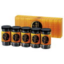 20%OFF|有明海産 味付海苔 / 内祝い 結婚内祝い 出産内祝い 新築内祝い おすすめ 香典返し 満中陰志 忌明け 法事 お祝い 御礼 お礼 お返し gif...