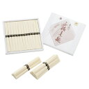 20%OFF|三輪素麺組合謹製 鳥居帯 / 内祝い 結婚内祝い 出産内祝い 新築内祝い おすすめ 香典返し 満中陰志 忌明け 法事 お祝い 御礼 お礼 お返し ...