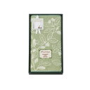 20%OFF|ポルカ 綿混バスマット(グリーン) / 内祝い 結婚内祝い 出産内祝い 新築内祝い おすすめ 香典返し 満中陰志 忌明け 法事 お祝い 御礼 お礼...