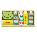 20%OFF|フロッシュ キッチン洗剤ギフト / 内祝い 結婚内祝い 出産内祝い 新築内祝い おすすめ 香典返し 満中陰志 忌明け 法事 お祝い 御礼 お礼 お...